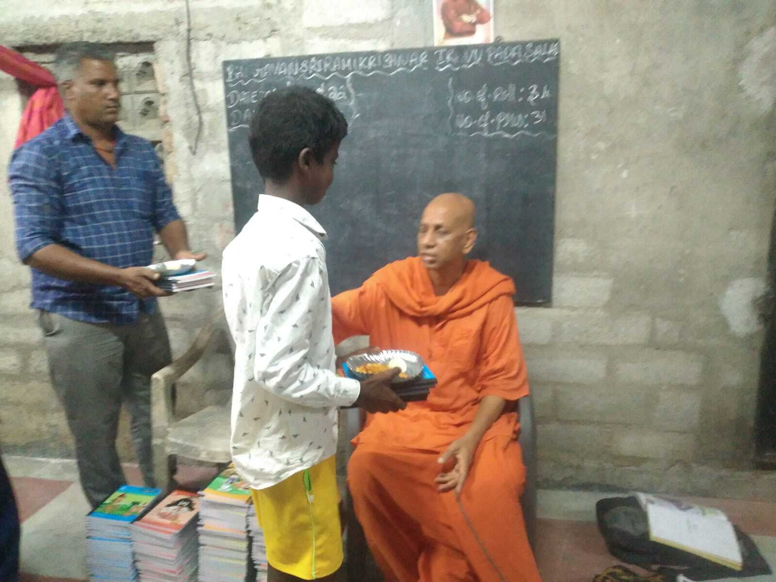 Distribution of free note Books